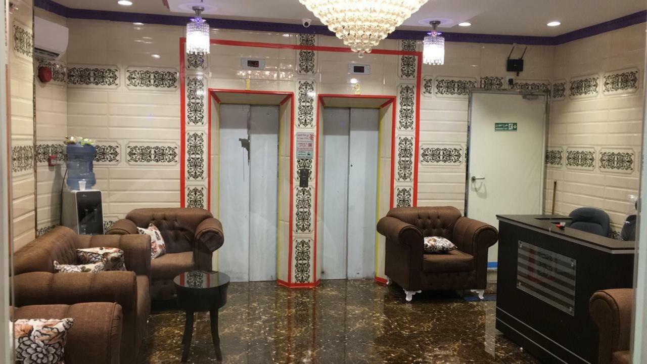 Alraqi Plaza Hotel Mekka Exterior foto